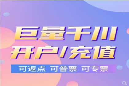 信息流广告的定向与优化——XX公司成功案例分享