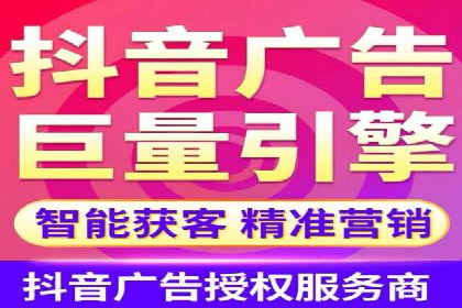某品牌通过SEM优化公司实现品牌曝光飞跃