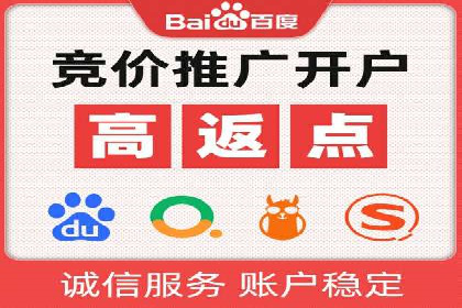 信息流广告优化实战：案例对比